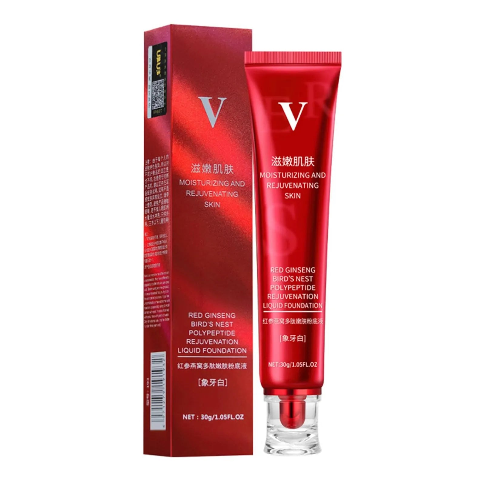 FV Makeup Foundation – Full Coverage Liquid Concealer & Acne Care Face Cream | Flawless Long-Lasting Finish (30ml)