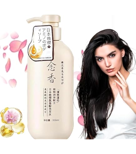 Japanese Amino Shampoo & Conditioner – Hair Repair & Anti-Hair Loss Formula | Smooth, Thick & Nourishing Care (300ml)