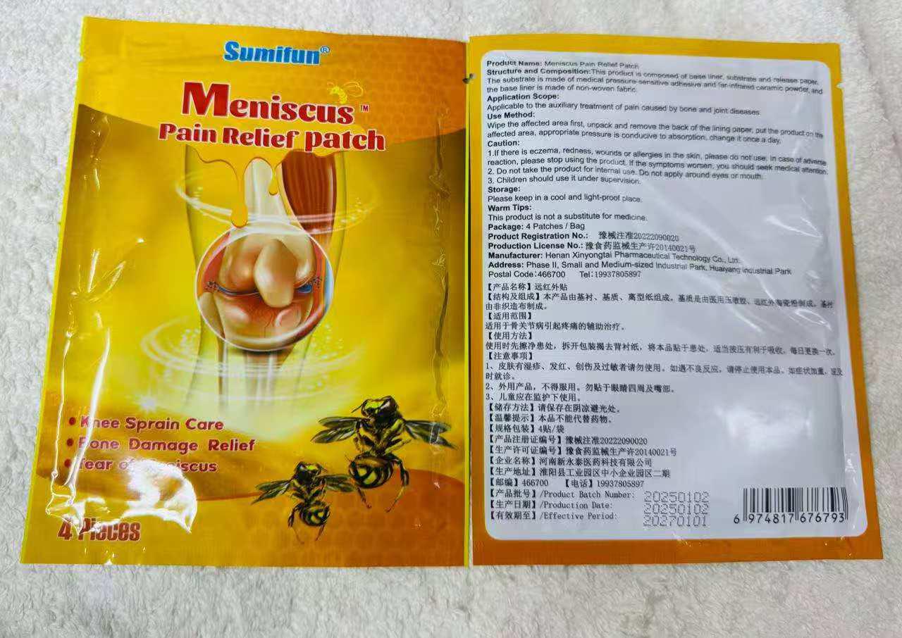 Sumifun Meniscus Pain Relief Patch – Targeted Knee Sprain & Joint Support (4 Patches)
