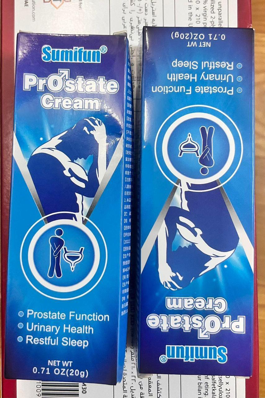 Sumifun Prostate Care Ointment - Supports Restful Sleep & Urinary Flow - Herbal Prostate Support Cream - 0.71 OZ